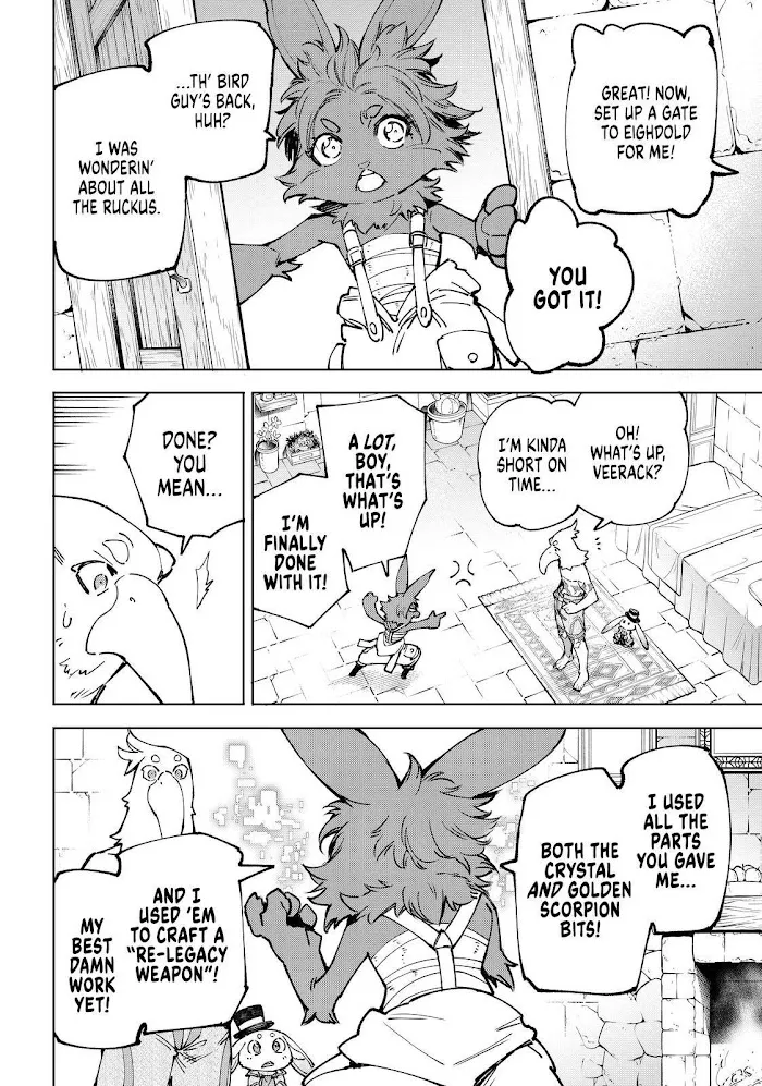Shangri-La Frontier ~ Kusoge Hunter, Kamige Ni Idoman To Su~ Zinmanga X Chapter 78 Page 8