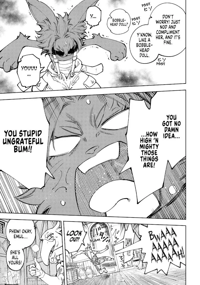 Shangri-La Frontier ~ Kusoge Hunter, Kamige Ni Idoman To Su~ Zinmanga X Chapter 78 Page 11
