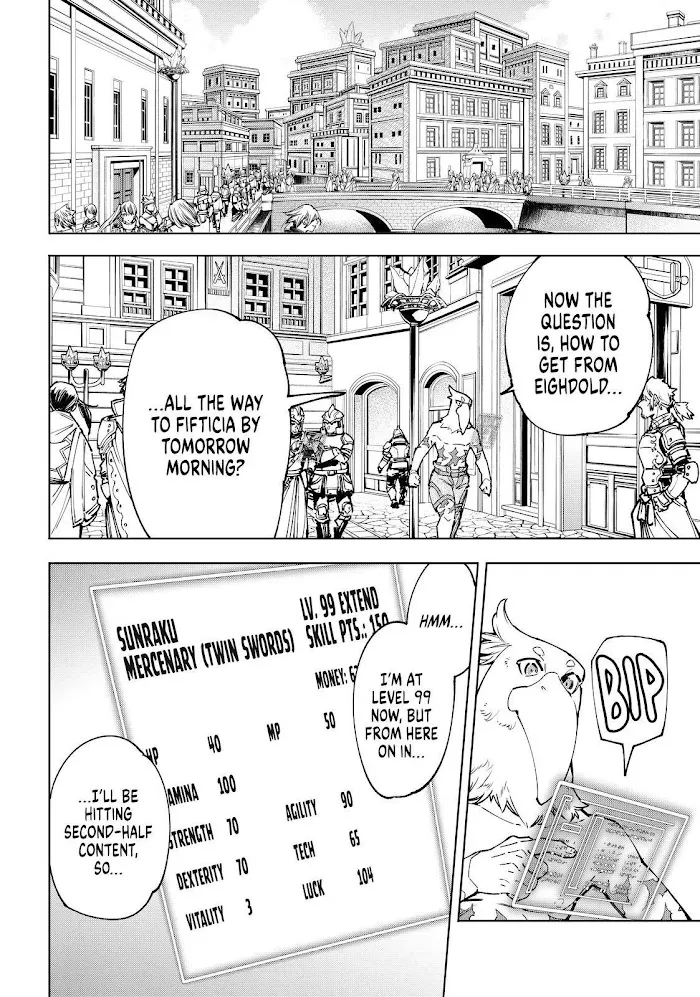 Shangri-La Frontier ~ Kusoge Hunter, Kamige Ni Idoman To Su~ Zinmanga X Chapter 78 Page 12