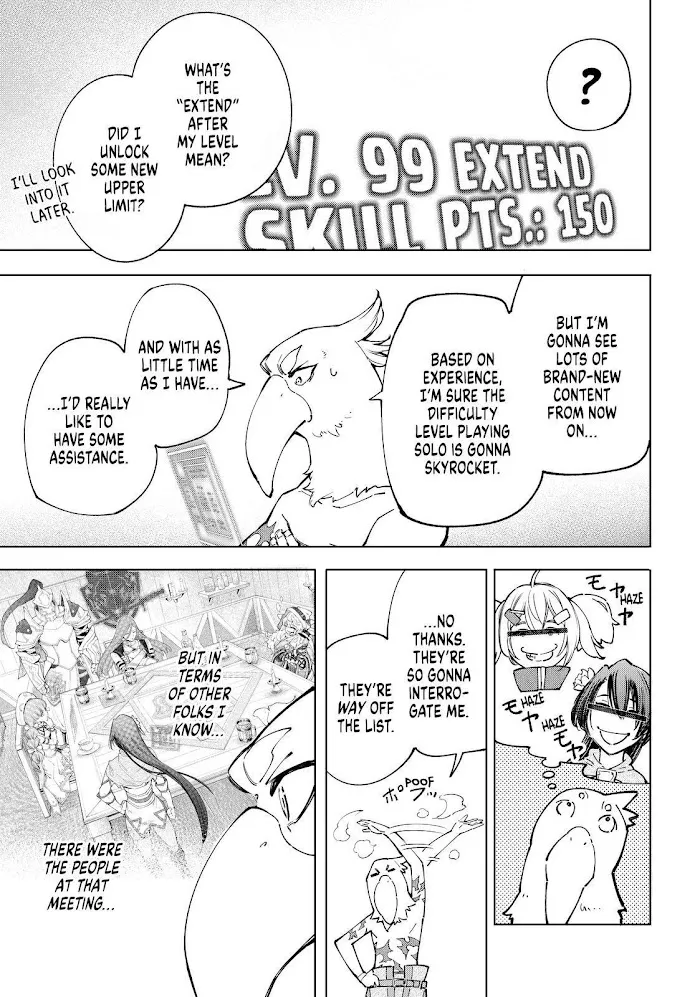 Shangri-La Frontier ~ Kusoge Hunter, Kamige Ni Idoman To Su~ Zinmanga X Chapter 78 Page 13