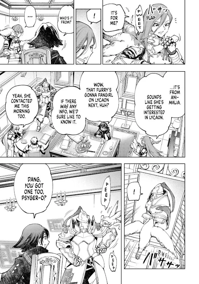 Shangri-La Frontier ~ Kusoge Hunter, Kamige Ni Idoman To Su~ Zinmanga X Chapter 78 Page 15