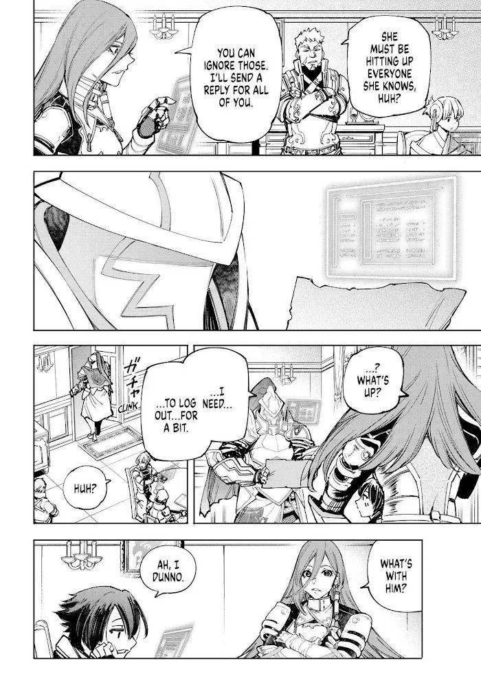 Shangri-La Frontier ~ Kusoge Hunter, Kamige Ni Idoman To Su~ Zinmanga X Chapter 78 Page 16