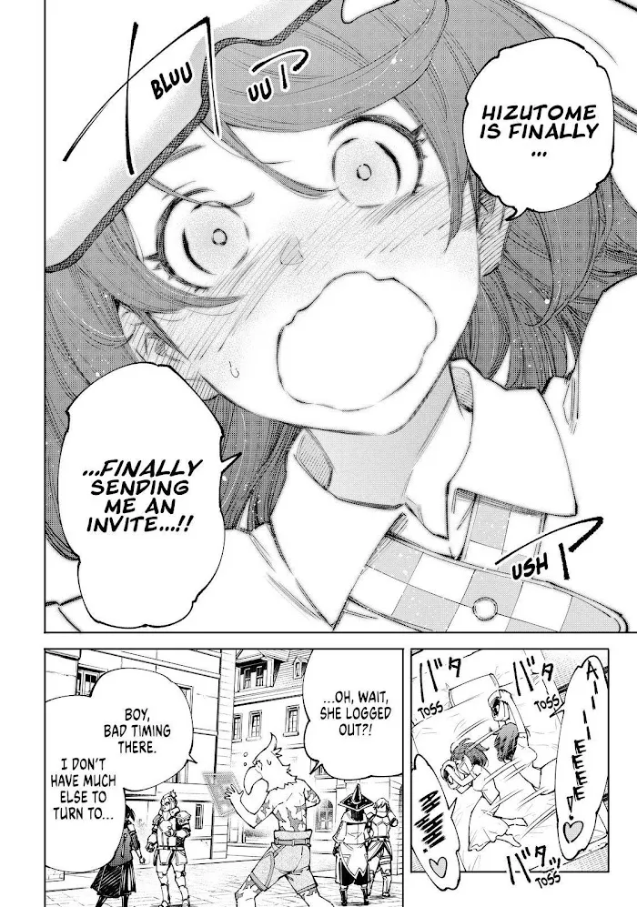 Shangri-La Frontier ~ Kusoge Hunter, Kamige Ni Idoman To Su~ Zinmanga X Chapter 78 Page 18