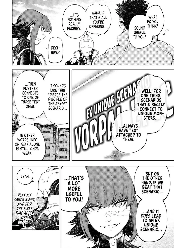 Shangri-La Frontier ~ Kusoge Hunter, Kamige Ni Idoman To Su~ Zinmanga X Chapter 77 Page 6