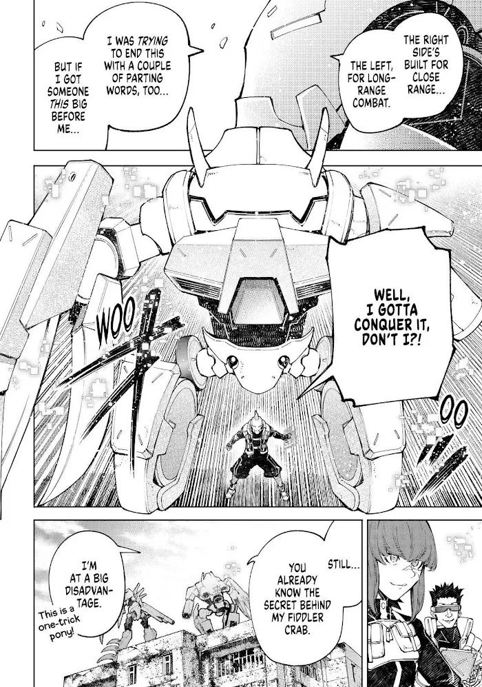 Shangri-La Frontier ~ Kusoge Hunter, Kamige Ni Idoman To Su~ Zinmanga X Chapter 77 Page 12