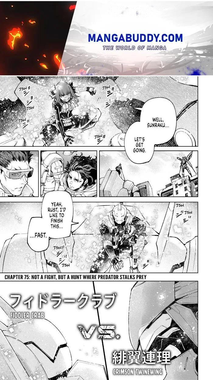 Shangri-La Frontier ~ Kusoge Hunter, Kamige Ni Idoman To Su~ Zinmanga X Chapter 75 Page 1