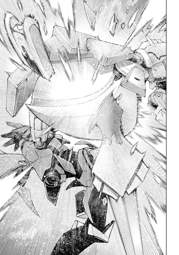 Shangri-La Frontier ~ Kusoge Hunter, Kamige Ni Idoman To Su~ Zinmanga X Chapter 75 Page 11