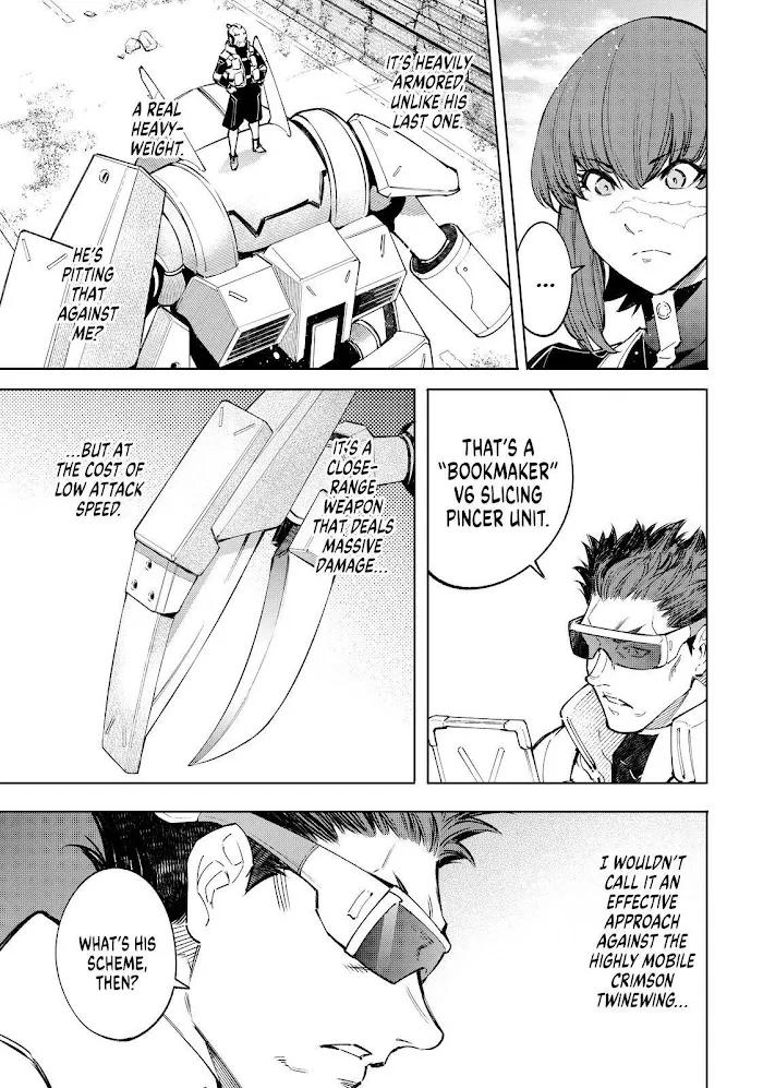 Shangri-La Frontier ~ Kusoge Hunter, Kamige Ni Idoman To Su~ Zinmanga X Chapter 74 Page 15