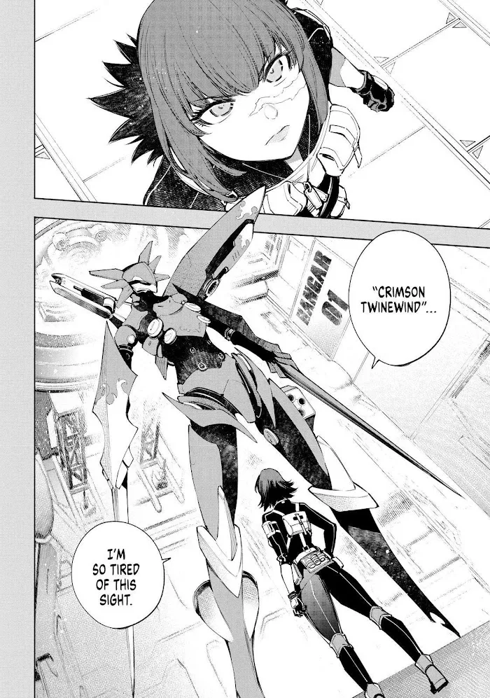 Shangri-La Frontier ~ Kusoge Hunter, Kamige Ni Idoman To Su~ Zinmanga X Chapter 73 Page 2