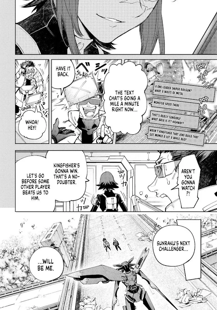 Shangri-La Frontier ~ Kusoge Hunter, Kamige Ni Idoman To Su~ Zinmanga X Chapter 73 Page 4