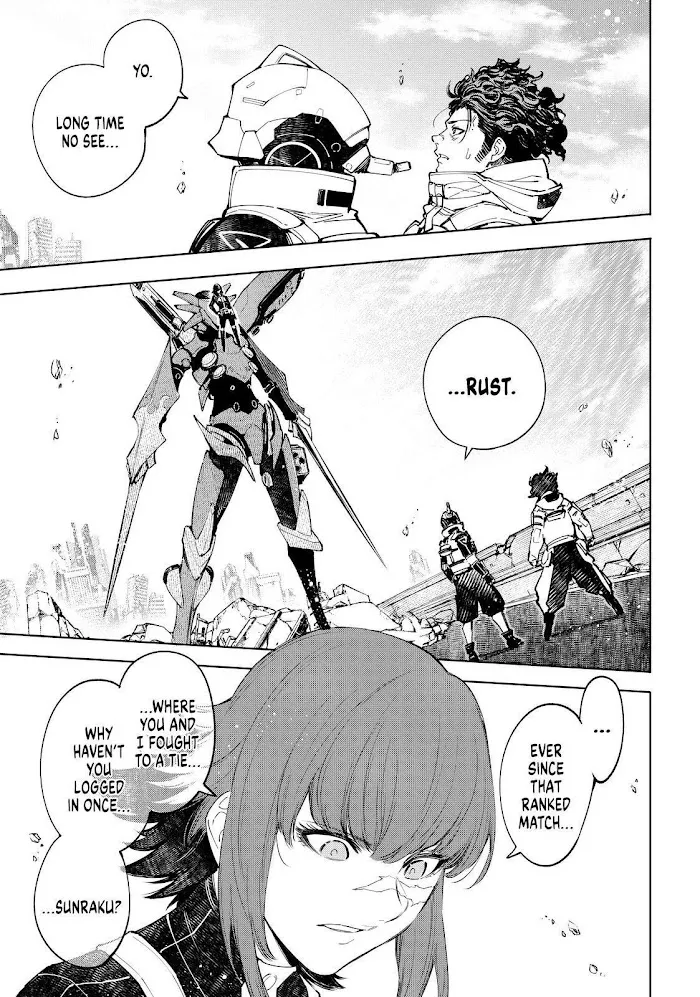 Shangri-La Frontier ~ Kusoge Hunter, Kamige Ni Idoman To Su~ Zinmanga X Chapter 73 Page 5