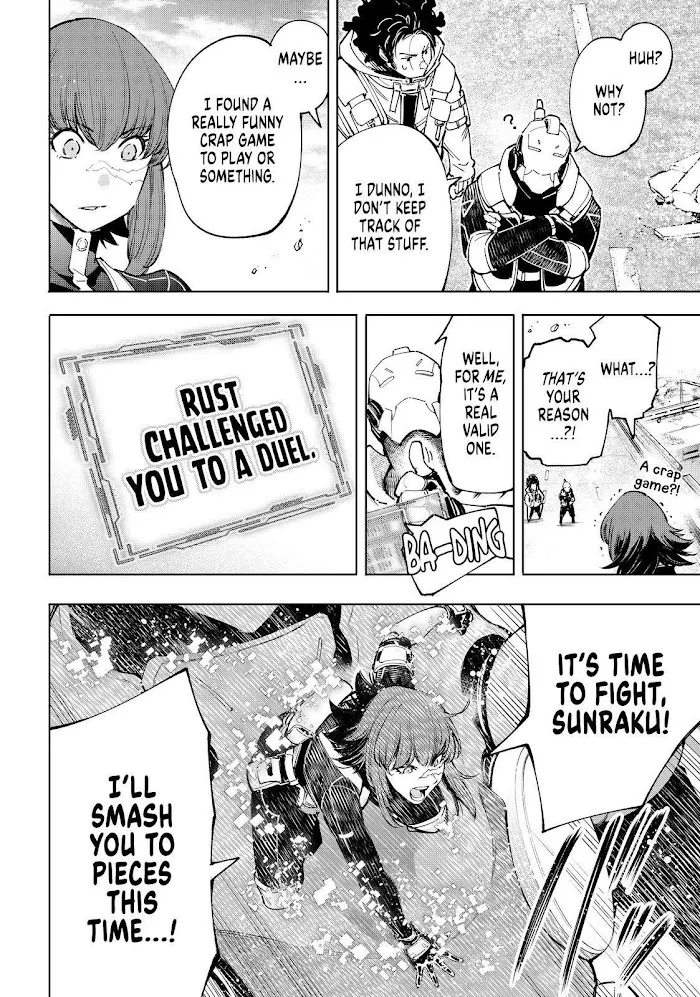 Shangri-La Frontier ~ Kusoge Hunter, Kamige Ni Idoman To Su~ Zinmanga X Chapter 73 Page 6