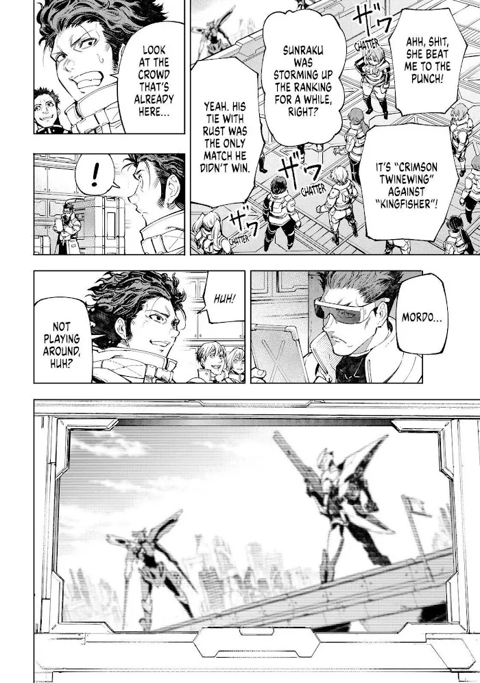 Shangri-La Frontier ~ Kusoge Hunter, Kamige Ni Idoman To Su~ Zinmanga X Chapter 73 Page 8