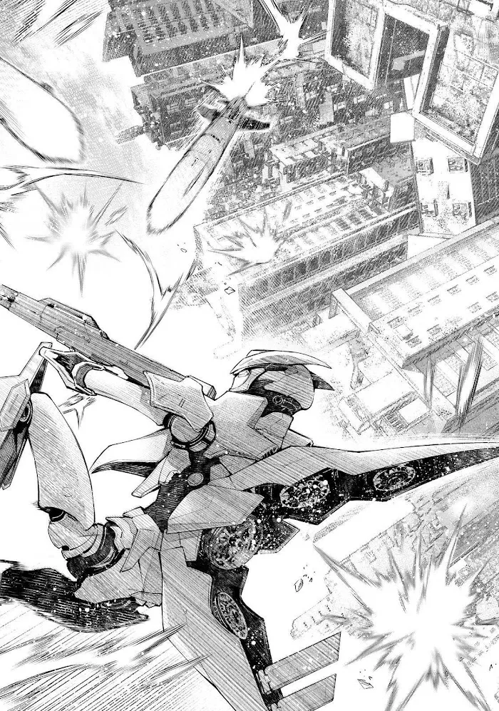 Shangri-La Frontier ~ Kusoge Hunter, Kamige Ni Idoman To Su~ Zinmanga X Chapter 73 Page 10