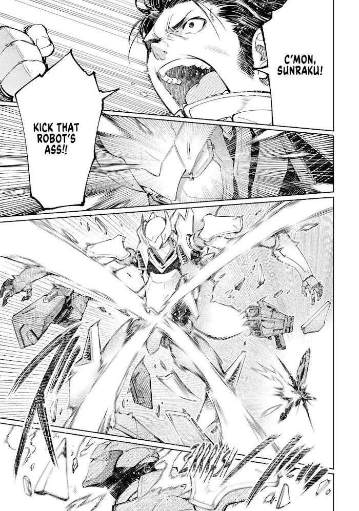 Shangri-La Frontier ~ Kusoge Hunter, Kamige Ni Idoman To Su~ Zinmanga X Chapter 73 Page 13