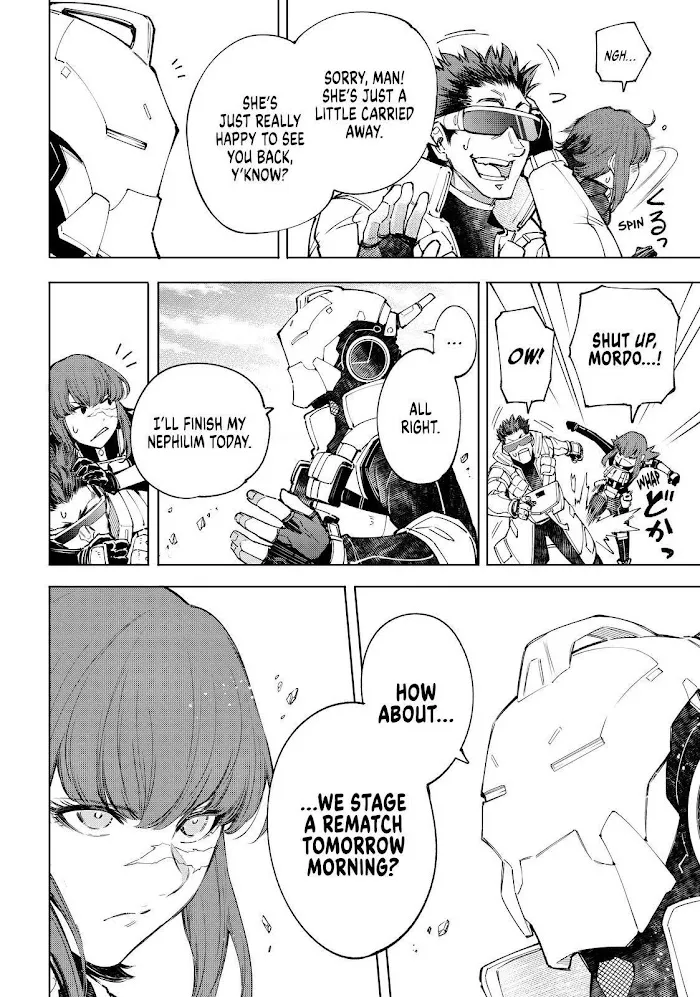 Shangri-La Frontier ~ Kusoge Hunter, Kamige Ni Idoman To Su~ Zinmanga X Chapter 73 Page 16