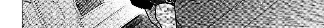 Shangri-La Frontier ~ Kusoge Hunter, Kamige Ni Idoman To Su~ Zinmanga X Chapter 72 Page 4