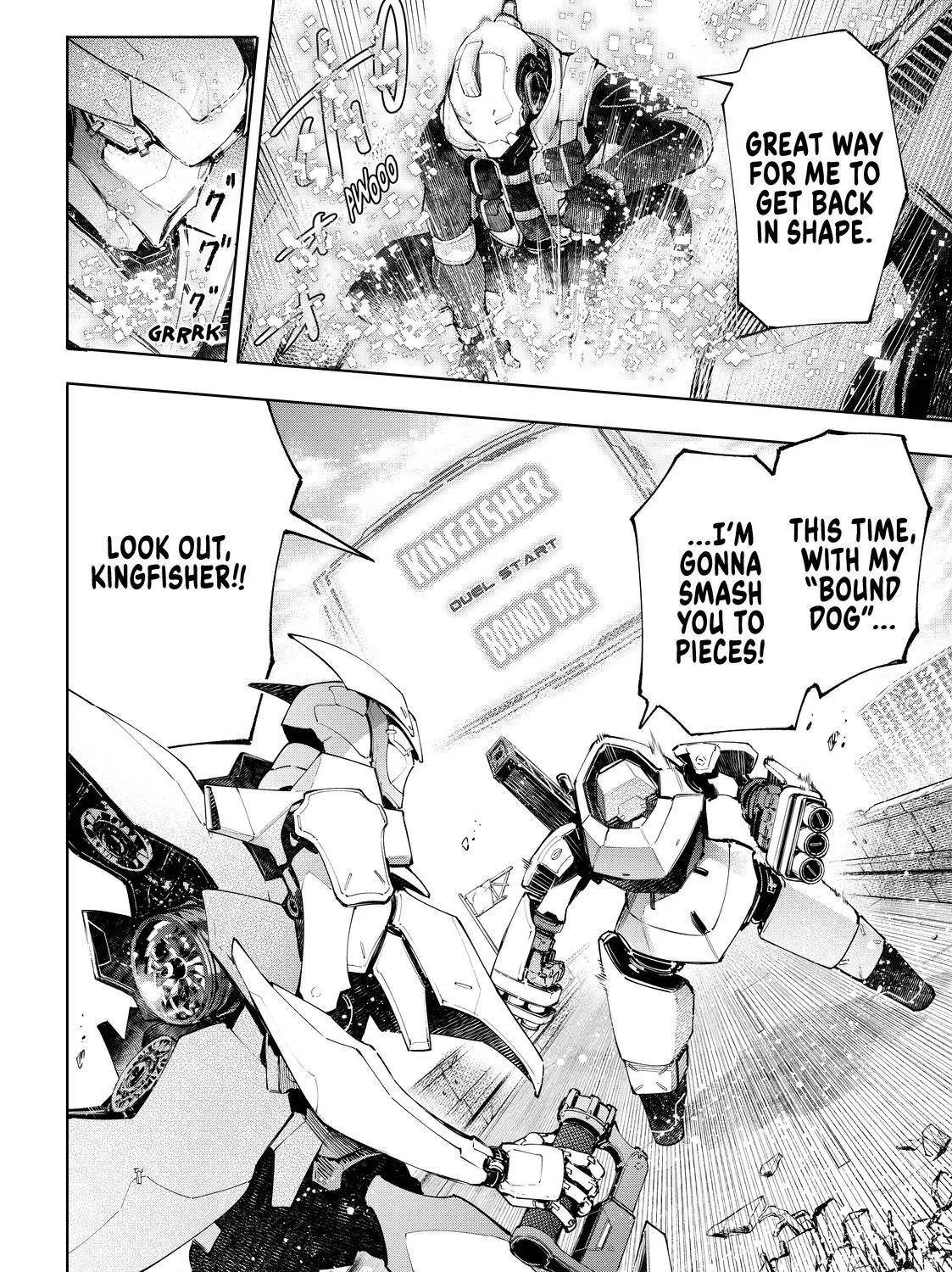 Shangri-La Frontier ~ Kusoge Hunter, Kamige Ni Idoman To Su~ Zinmanga X Chapter 72 Page 11