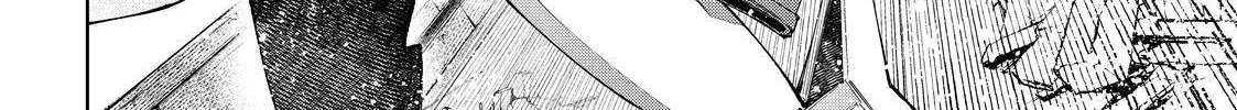 Shangri-La Frontier ~ Kusoge Hunter, Kamige Ni Idoman To Su~ Zinmanga X Chapter 72 Page 12