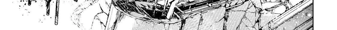 Shangri-La Frontier ~ Kusoge Hunter, Kamige Ni Idoman To Su~ Zinmanga X Chapter 72 Page 30