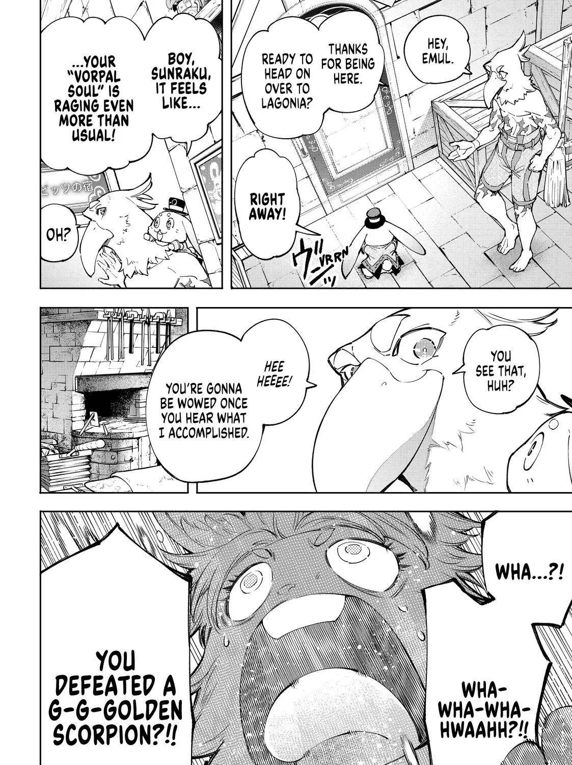 Shangri-La Frontier ~ Kusoge Hunter, Kamige Ni Idoman To Su~ Zinmanga X Chapter 71 Page 5