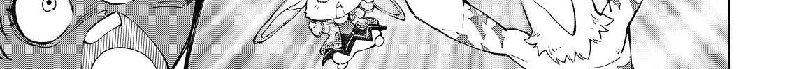 Shangri-La Frontier ~ Kusoge Hunter, Kamige Ni Idoman To Su~ Zinmanga X Chapter 71 Page 8