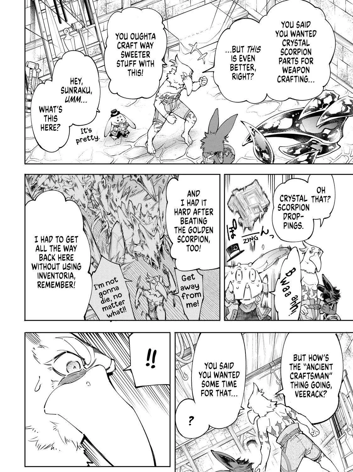 Shangri-La Frontier ~ Kusoge Hunter, Kamige Ni Idoman To Su~ Zinmanga X Chapter 71 Page 9