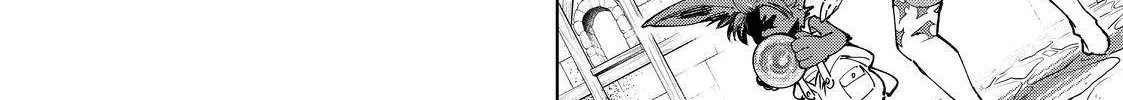 Shangri-La Frontier ~ Kusoge Hunter, Kamige Ni Idoman To Su~ Zinmanga X Chapter 71 Page 10