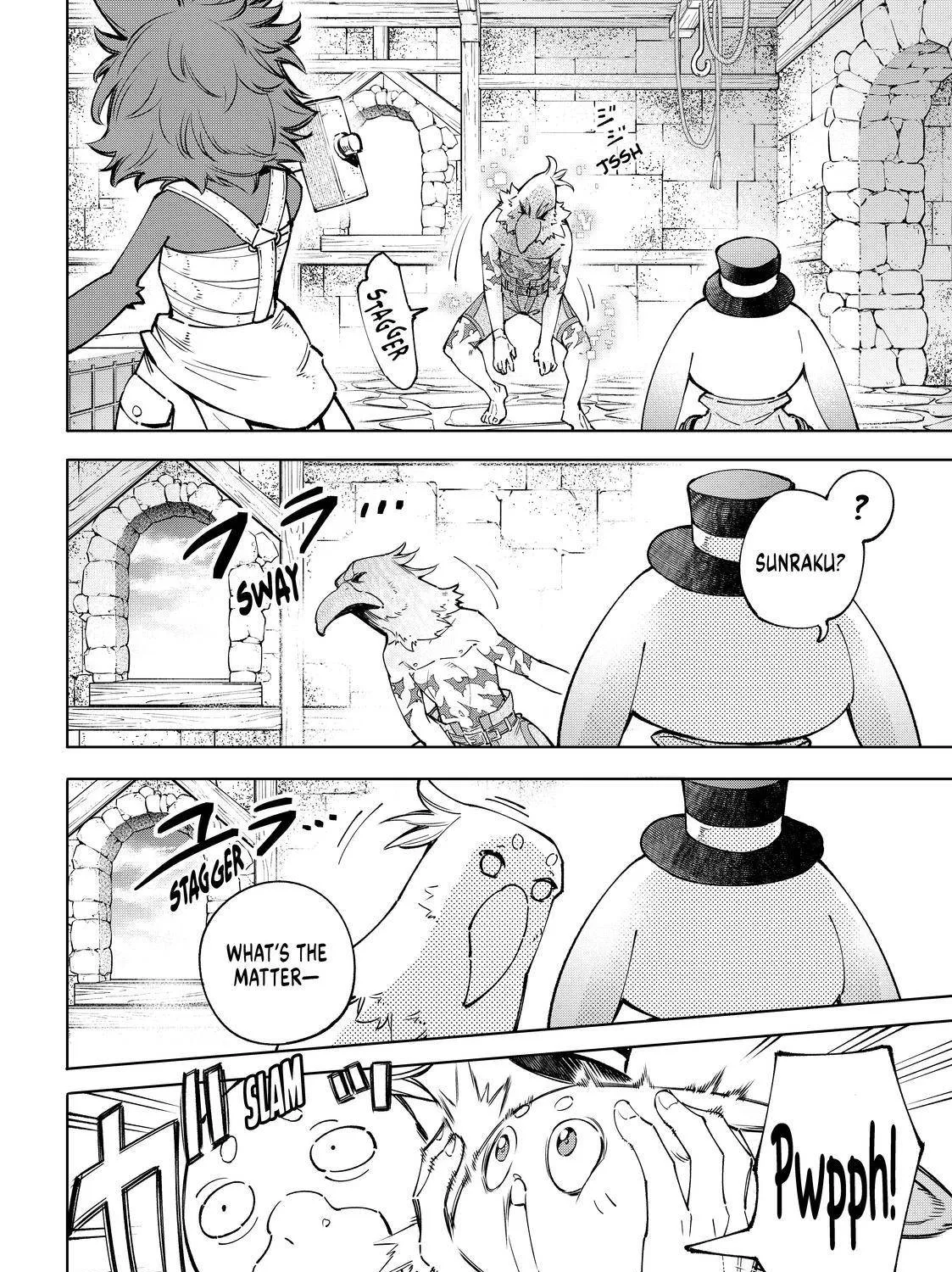 Shangri-La Frontier ~ Kusoge Hunter, Kamige Ni Idoman To Su~ Zinmanga X Chapter 71 Page 21