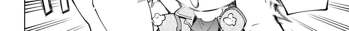 Shangri-La Frontier ~ Kusoge Hunter, Kamige Ni Idoman To Su~ Zinmanga X Chapter 71 Page 22