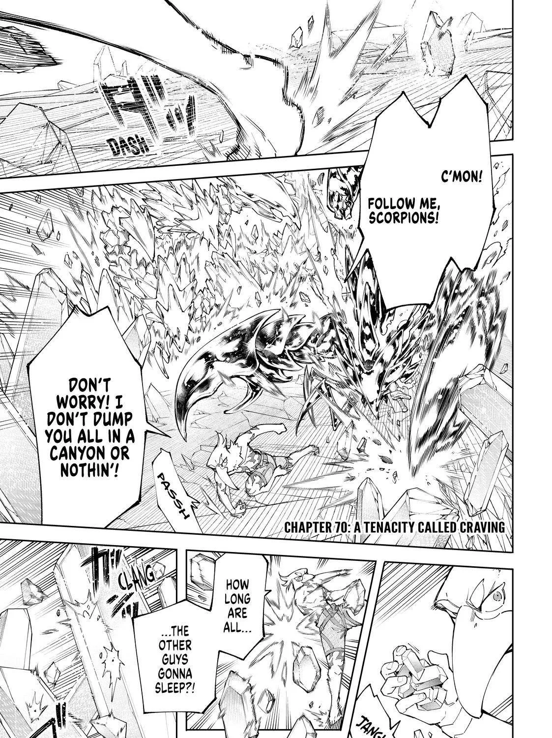 Shangri-La Frontier ~ Kusoge Hunter, Kamige Ni Idoman To Su~ Zinmanga X Chapter 70 Page 1