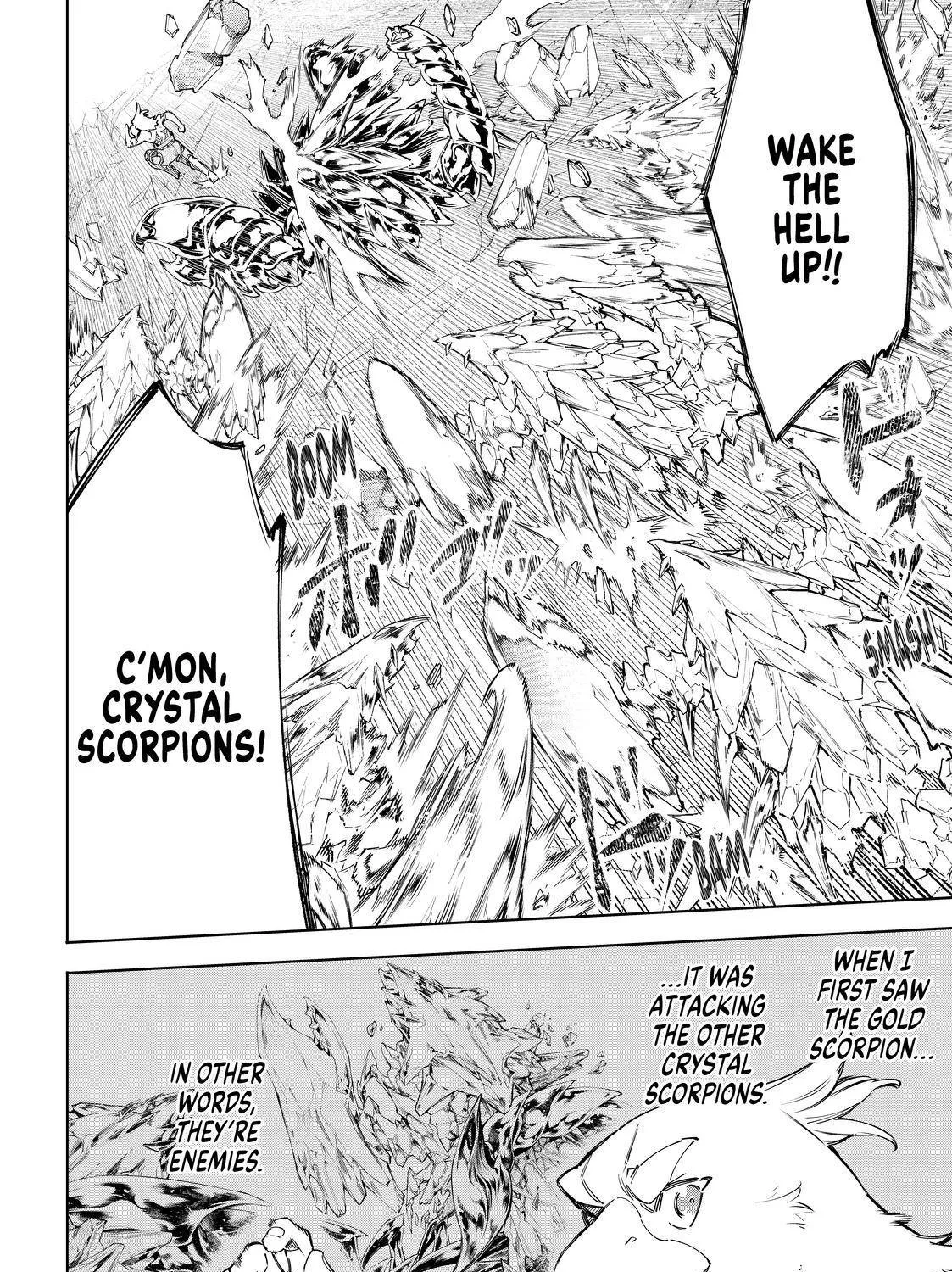 Shangri-La Frontier ~ Kusoge Hunter, Kamige Ni Idoman To Su~ Zinmanga X Chapter 70 Page 3