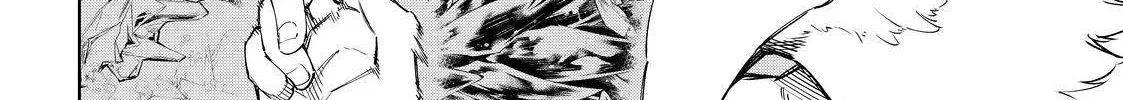 Shangri-La Frontier ~ Kusoge Hunter, Kamige Ni Idoman To Su~ Zinmanga X Chapter 70 Page 4