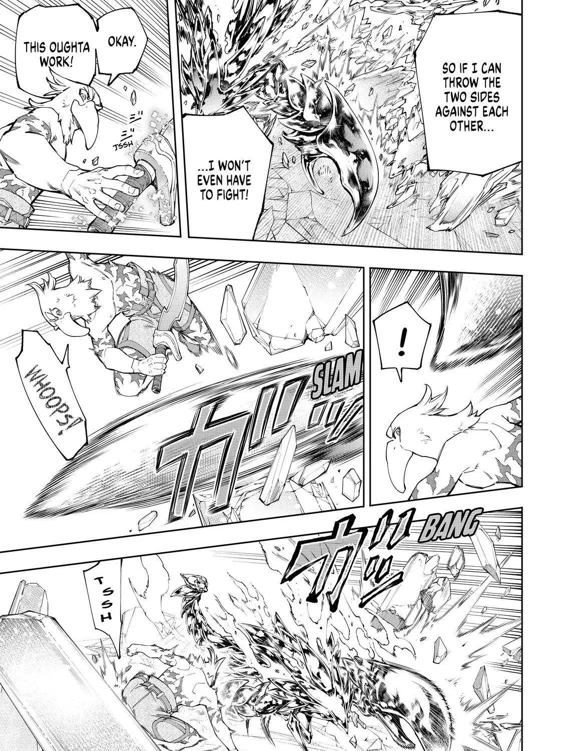 Shangri-La Frontier ~ Kusoge Hunter, Kamige Ni Idoman To Su~ Zinmanga X Chapter 70 Page 5