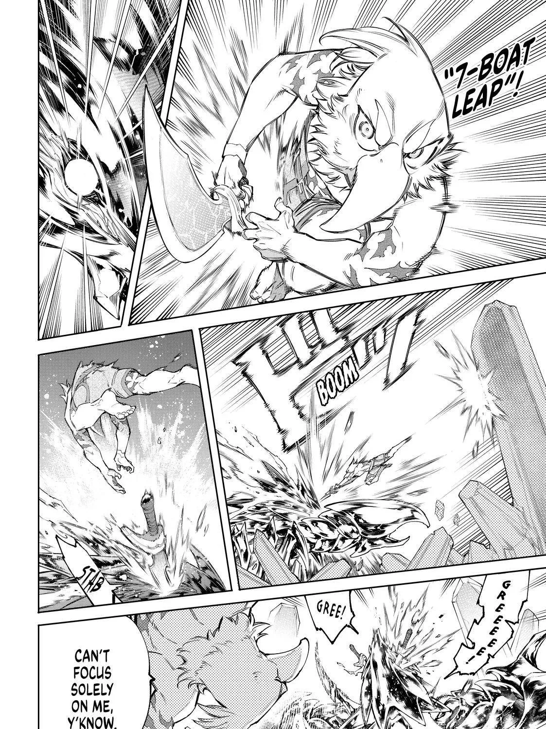 Shangri-La Frontier ~ Kusoge Hunter, Kamige Ni Idoman To Su~ Zinmanga X Chapter 70 Page 7