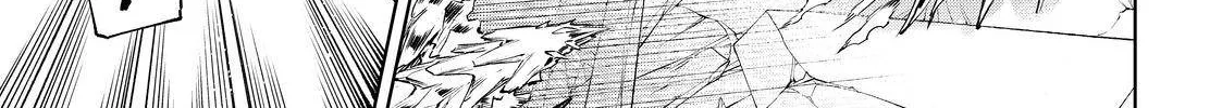 Shangri-La Frontier ~ Kusoge Hunter, Kamige Ni Idoman To Su~ Zinmanga X Chapter 70 Page 10