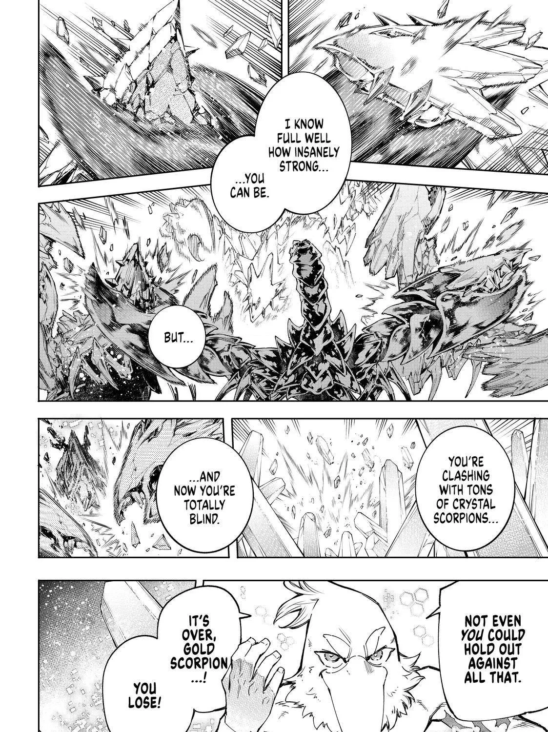 Shangri-La Frontier ~ Kusoge Hunter, Kamige Ni Idoman To Su~ Zinmanga X Chapter 70 Page 11