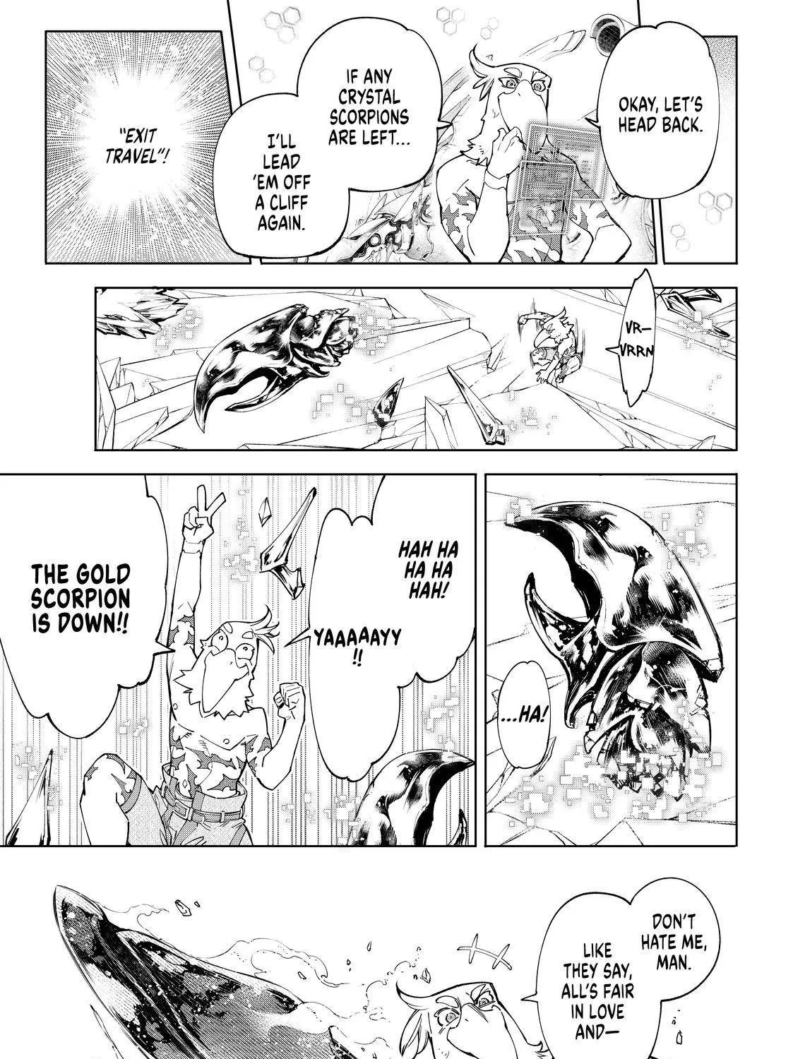 Shangri-La Frontier ~ Kusoge Hunter, Kamige Ni Idoman To Su~ Zinmanga X Chapter 70 Page 13