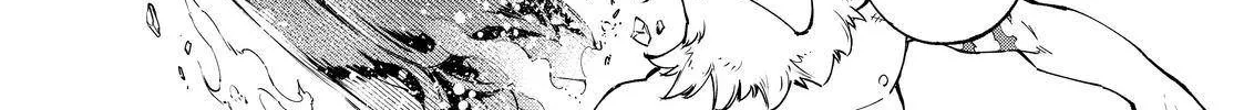Shangri-La Frontier ~ Kusoge Hunter, Kamige Ni Idoman To Su~ Zinmanga X Chapter 70 Page 14