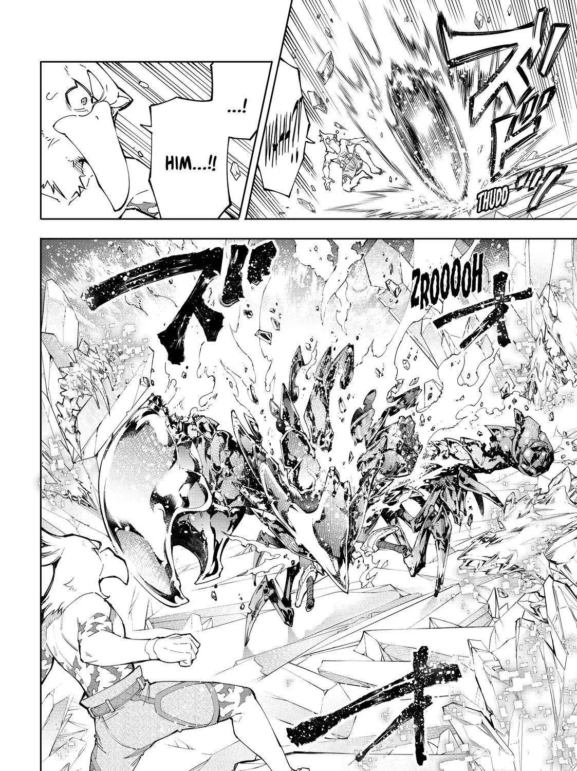 Shangri-La Frontier ~ Kusoge Hunter, Kamige Ni Idoman To Su~ Zinmanga X Chapter 70 Page 15
