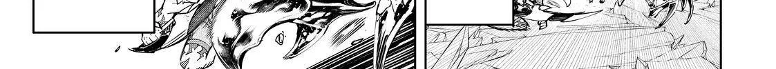 Shangri-La Frontier ~ Kusoge Hunter, Kamige Ni Idoman To Su~ Zinmanga X Chapter 70 Page 18