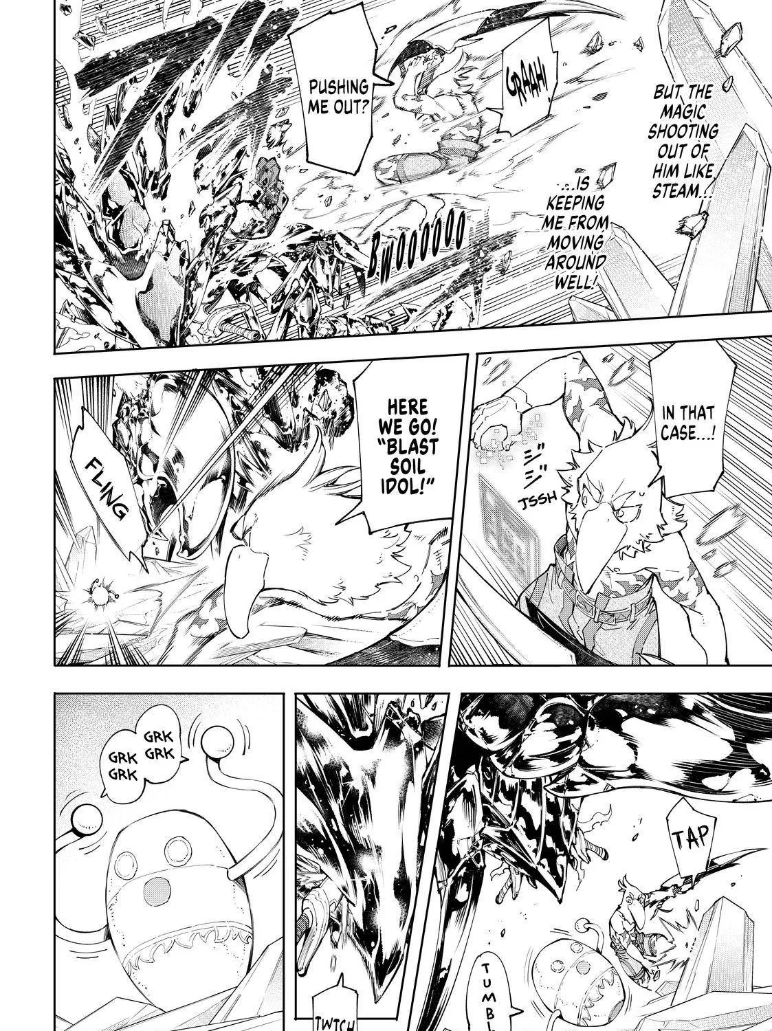 Shangri-La Frontier ~ Kusoge Hunter, Kamige Ni Idoman To Su~ Zinmanga X Chapter 70 Page 19