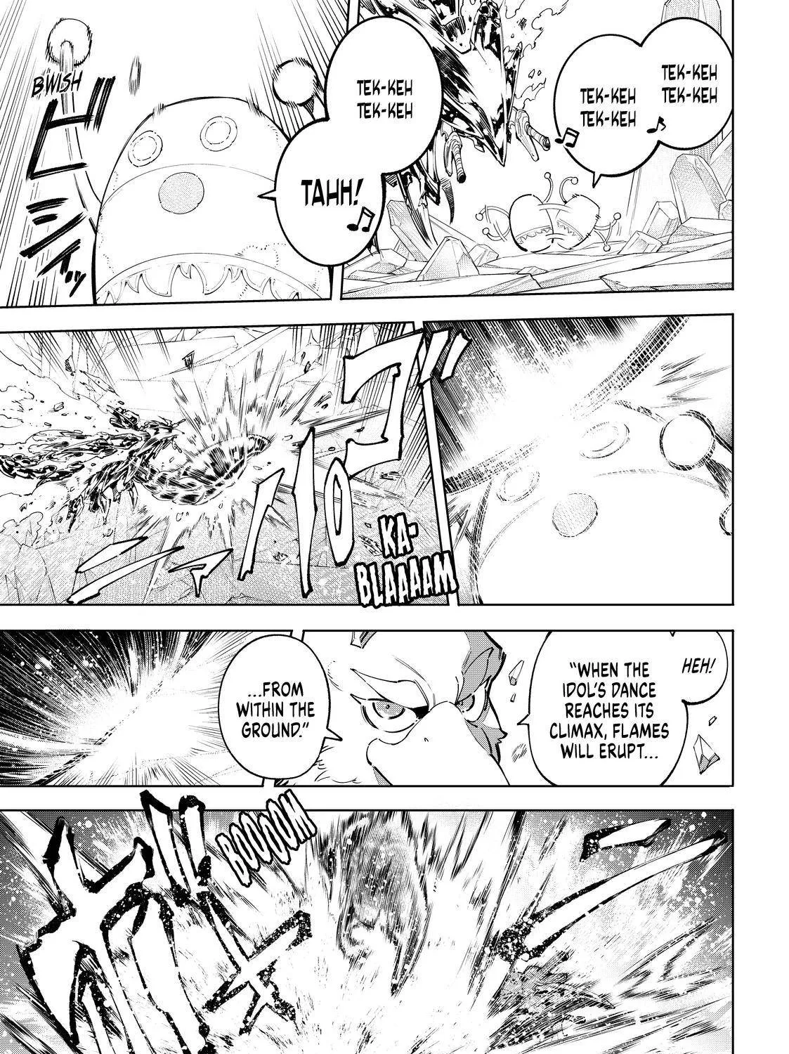 Shangri-La Frontier ~ Kusoge Hunter, Kamige Ni Idoman To Su~ Zinmanga X Chapter 70 Page 21