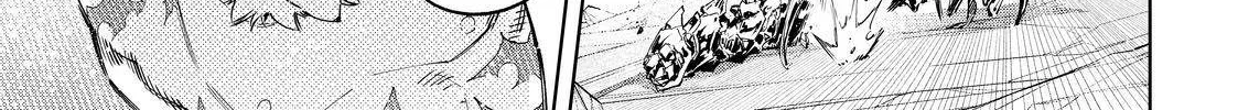 Shangri-La Frontier ~ Kusoge Hunter, Kamige Ni Idoman To Su~ Zinmanga X Chapter 70 Page 26