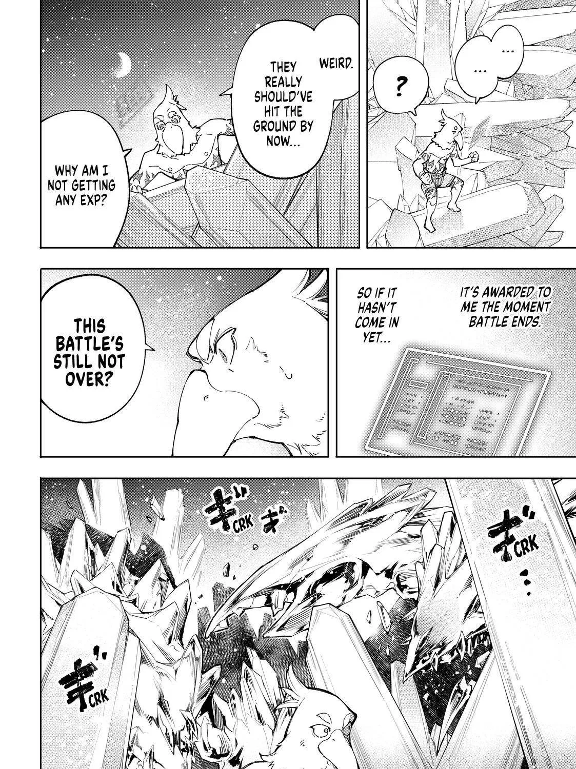 Shangri-La Frontier ~ Kusoge Hunter, Kamige Ni Idoman To Su~ Zinmanga X Chapter 68 Page 3