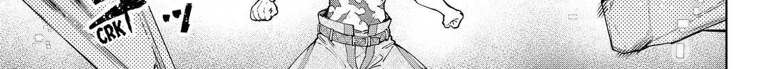 Shangri-La Frontier ~ Kusoge Hunter, Kamige Ni Idoman To Su~ Zinmanga X Chapter 68 Page 6