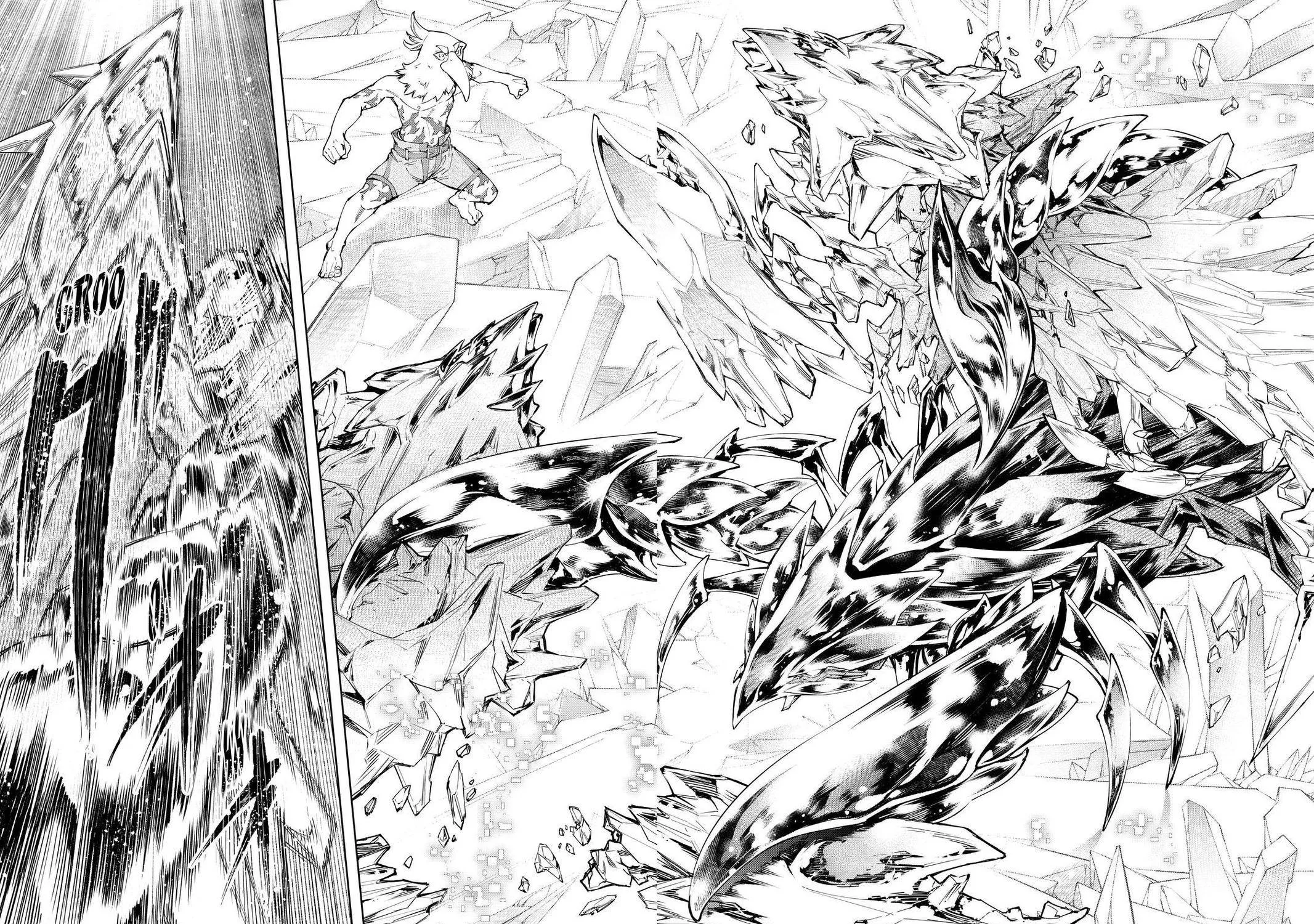 Shangri-La Frontier ~ Kusoge Hunter, Kamige Ni Idoman To Su~ Zinmanga X Chapter 68 Page 7