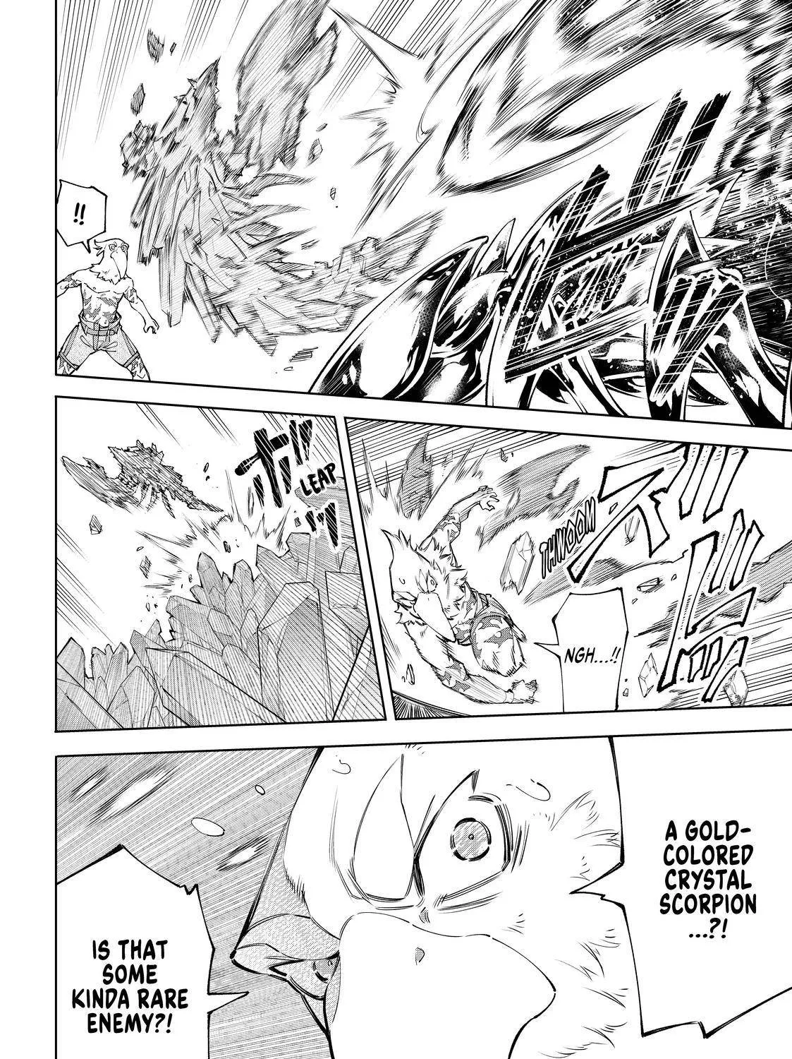Shangri-La Frontier ~ Kusoge Hunter, Kamige Ni Idoman To Su~ Zinmanga X Chapter 68 Page 9