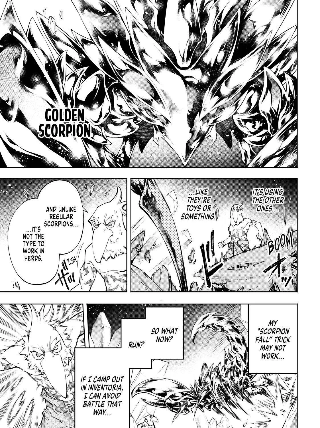 Shangri-La Frontier ~ Kusoge Hunter, Kamige Ni Idoman To Su~ Zinmanga X Chapter 68 Page 11