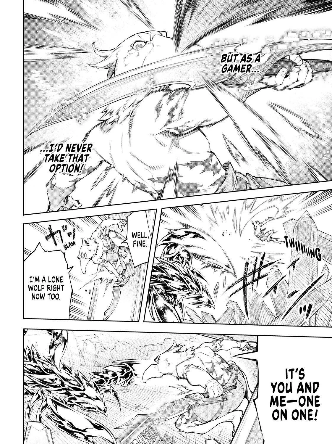 Shangri-La Frontier ~ Kusoge Hunter, Kamige Ni Idoman To Su~ Zinmanga X Chapter 68 Page 13